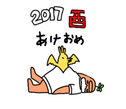 Dreaming Gorilla37 sticker #14386417