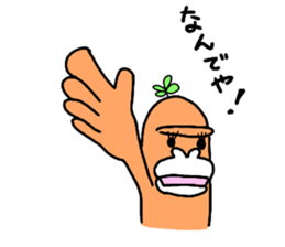 Dreaming Gorilla37 sticker #14386419