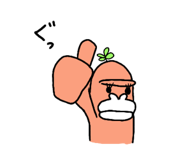 Dreaming Gorilla37 sticker #14386420