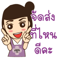 Zippy girl sticker #14386433