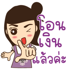 Zippy girl sticker #14386441