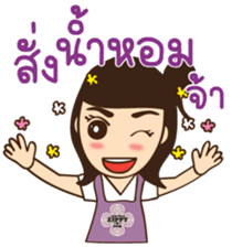Zippy girl sticker #14386448