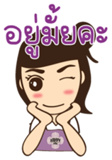 Zippy girl sticker #14386452