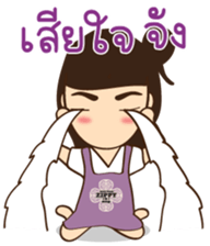 Zippy girl sticker #14386455