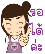 Zippy girl sticker #14386456