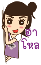 Zippy girl sticker #14386460