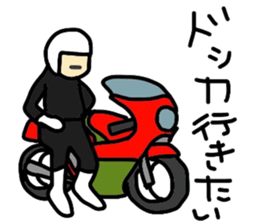 every day helmet boy 2 sticker #14386464