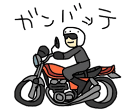 every day helmet boy 2 sticker #14386467