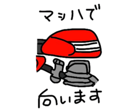 every day helmet boy 2 sticker #14386468