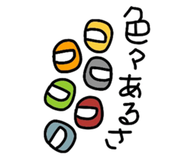 every day helmet boy 2 sticker #14386469