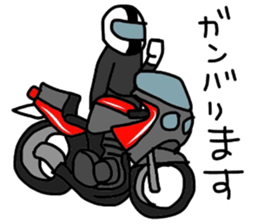 every day helmet boy 2 sticker #14386471