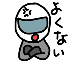 every day helmet boy 2 sticker #14386472