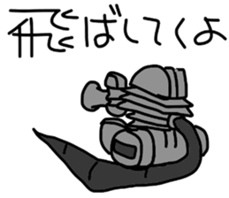 every day helmet boy 2 sticker #14386477