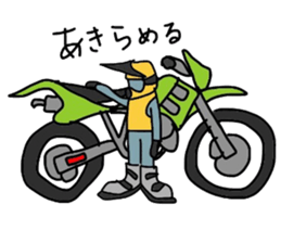 every day helmet boy 2 sticker #14386481