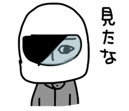 every day helmet boy 2 sticker #14386482