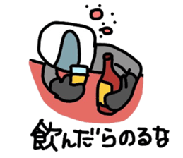 every day helmet boy 2 sticker #14386483