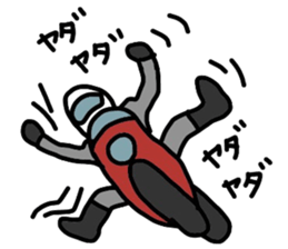 every day helmet boy 2 sticker #14386498