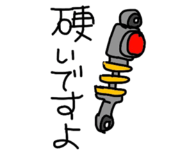 every day helmet boy 2 sticker #14386501