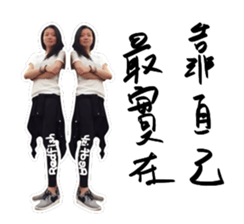 don't look sticker #14386688