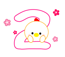 Happy New Year 2017 [TORI] sticker #14386718