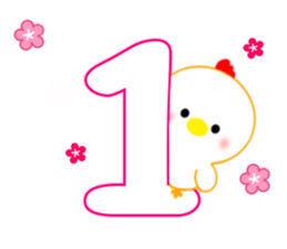 Happy New Year 2017 [TORI] sticker #14386720