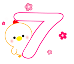 Happy New Year 2017 [TORI] sticker #14386721