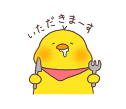 hiyoko no pisuke 2 sticker #14386853