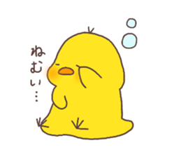 hiyoko no pisuke 2 sticker #14386855