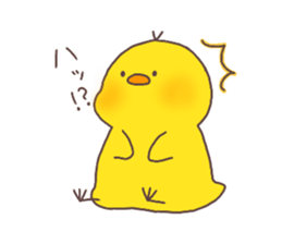 hiyoko no pisuke 2 sticker #14386857