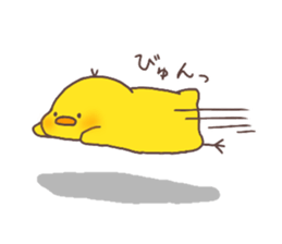 hiyoko no pisuke 2 sticker #14386864