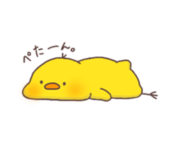 hiyoko no pisuke 2 sticker #14386865