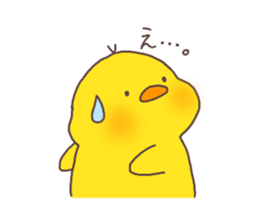 hiyoko no pisuke 2 sticker #14386872