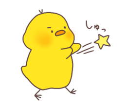 hiyoko no pisuke 2 sticker #14386874