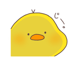 hiyoko no pisuke 2 sticker #14386882