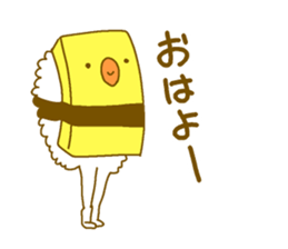 Supiyoshi sticker #14386886