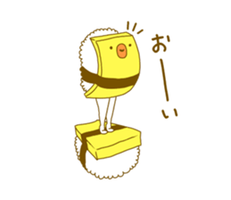 Supiyoshi sticker #14386888