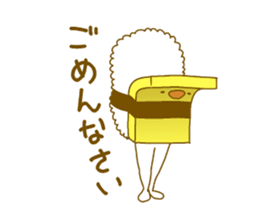 Supiyoshi sticker #14386890