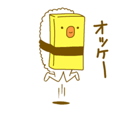 Supiyoshi sticker #14386891