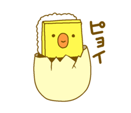 Supiyoshi sticker #14386901