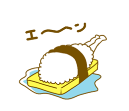 Supiyoshi sticker #14386904