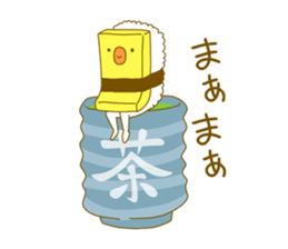 Supiyoshi sticker #14386905