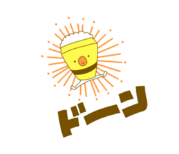 Supiyoshi sticker #14386913