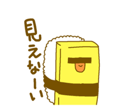 Supiyoshi sticker #14386914