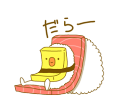 Supiyoshi sticker #14386915