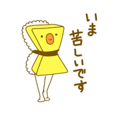 Supiyoshi sticker #14386916