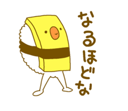 Supiyoshi sticker #14386917