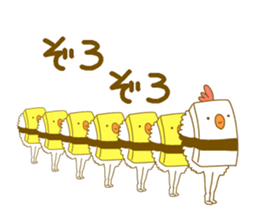 Supiyoshi sticker #14386920