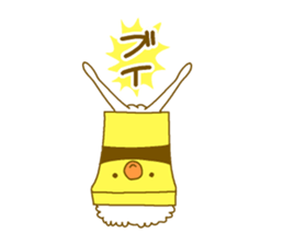 Supiyoshi sticker #14386922