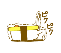 Supiyoshi sticker #14386923