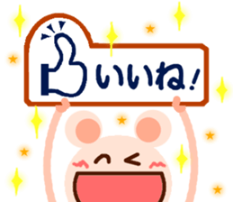 I am KUMAZUMI. sticker #14386996